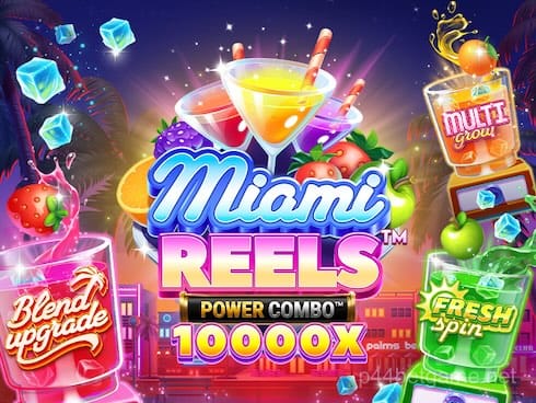 Miami Reels Power Combo